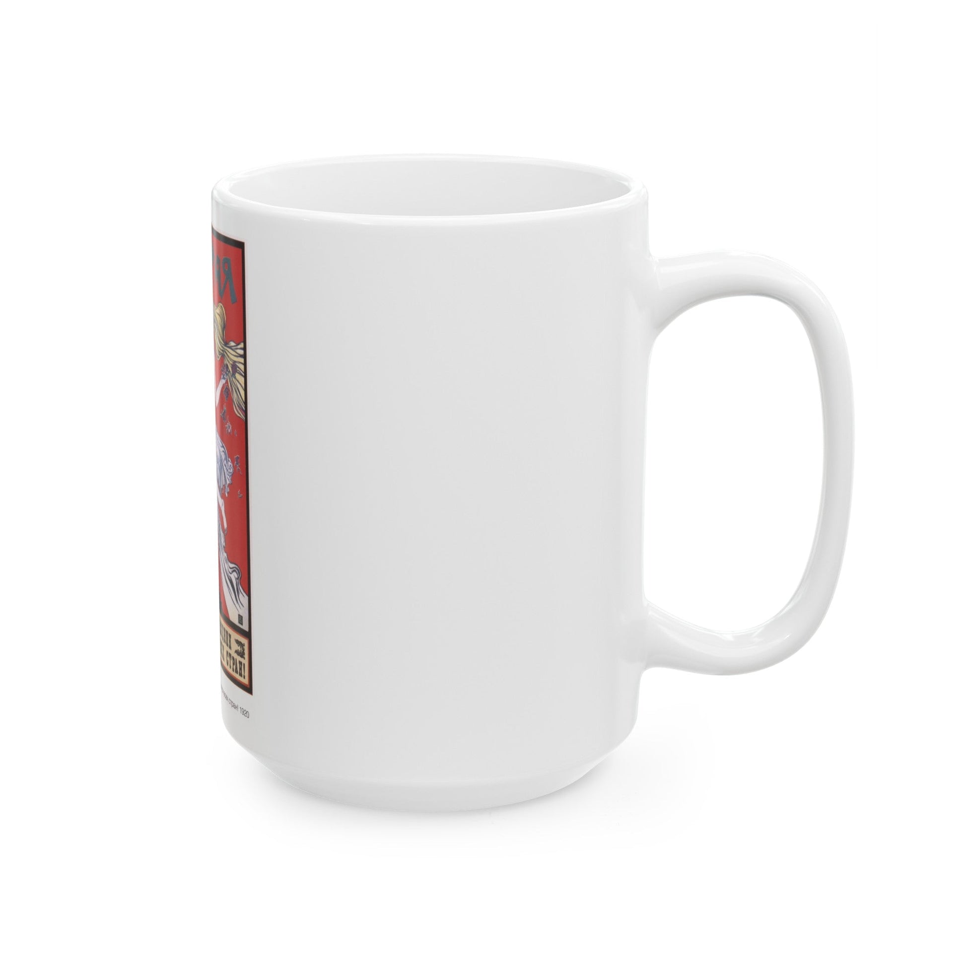 Soviet Era Poster 353 - White Coffee Mug-The Sticker Space