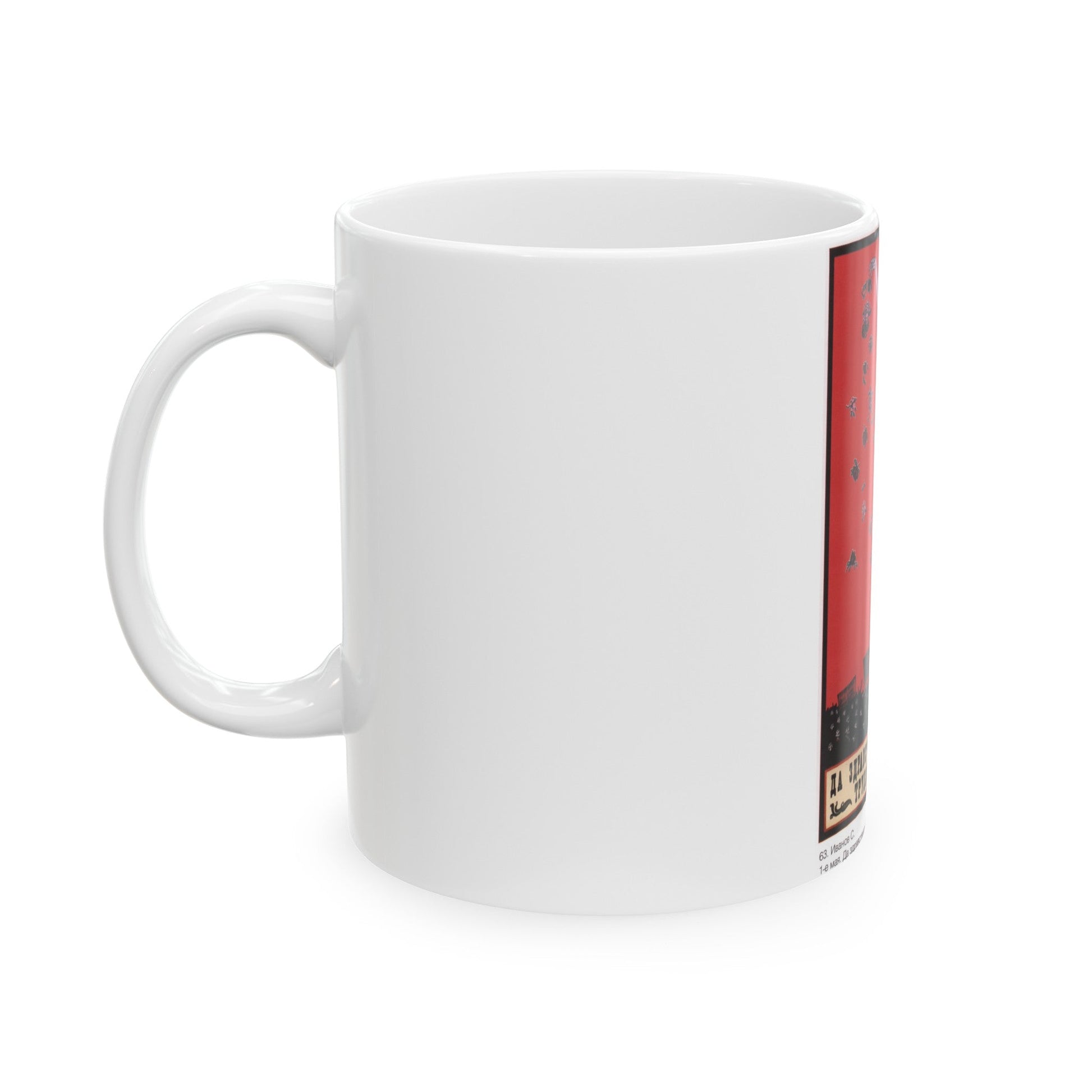 Soviet Era Poster 353 - White Coffee Mug-The Sticker Space