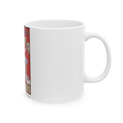 Soviet Era Poster 353 - White Coffee Mug-The Sticker Space