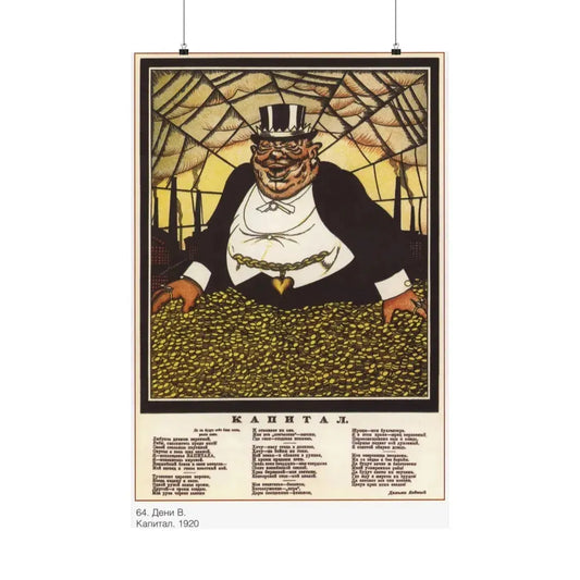 Soviet Era Poster 354 - Paper Poster 24″ x 36″ Matte - The Sticker Space