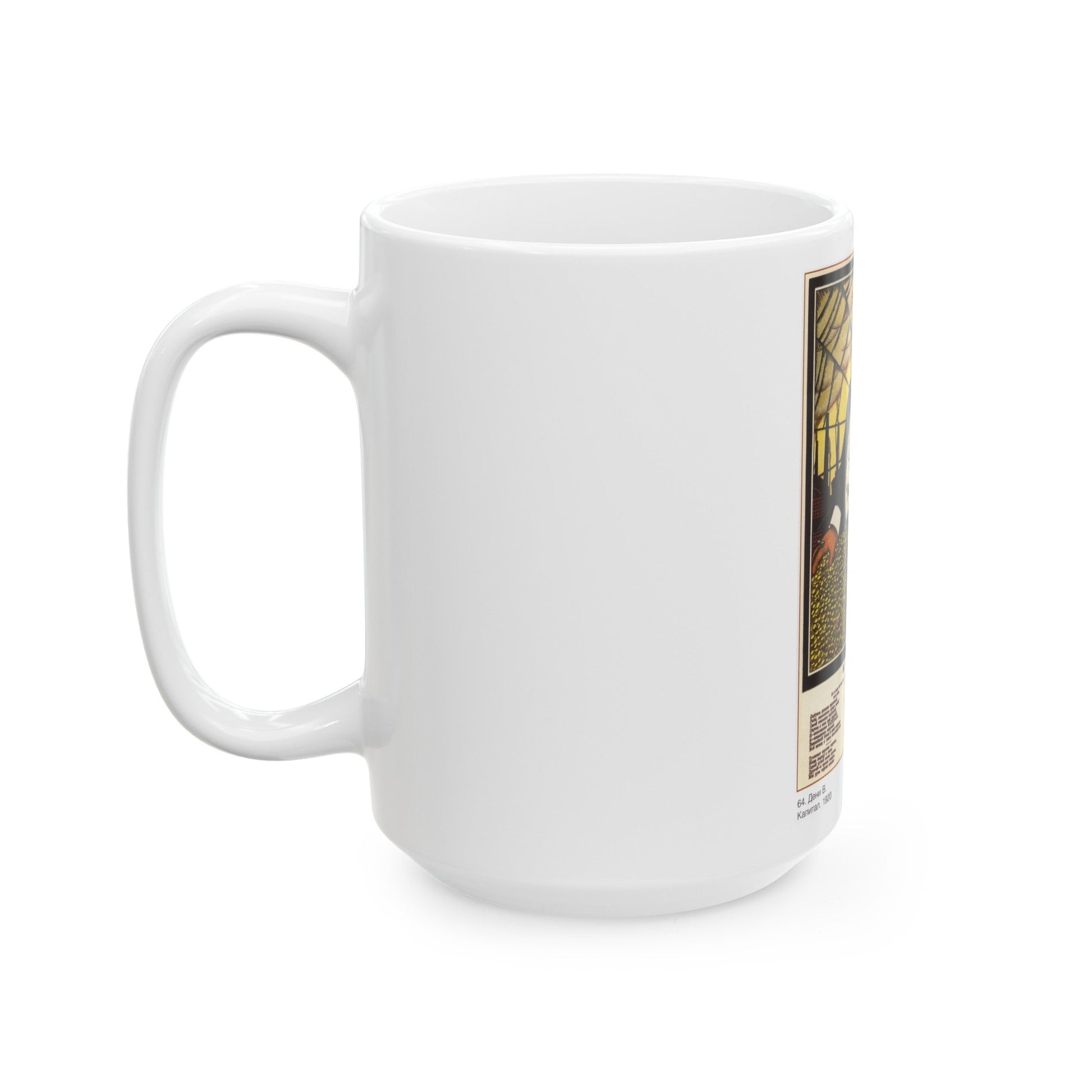 Soviet Era Poster 354 - White Coffee Mug-The Sticker Space