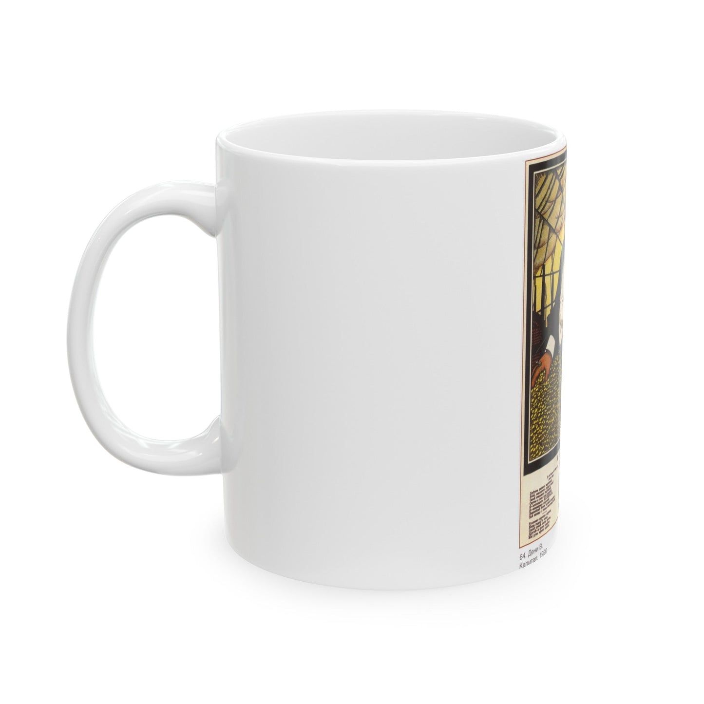 Soviet Era Poster 354 - White Coffee Mug-The Sticker Space