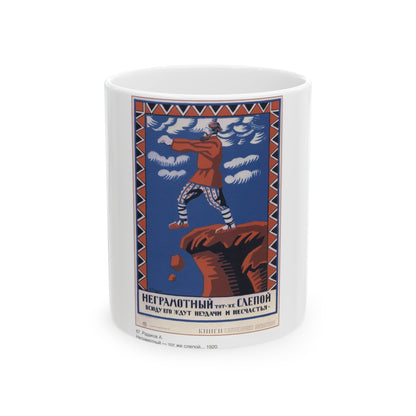 Soviet Era Poster 357 - White Coffee Mug-11oz-The Sticker Space