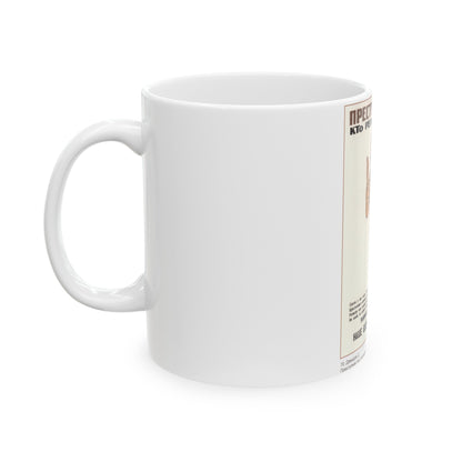 Soviet Era Poster 360 - White Coffee Mug-The Sticker Space