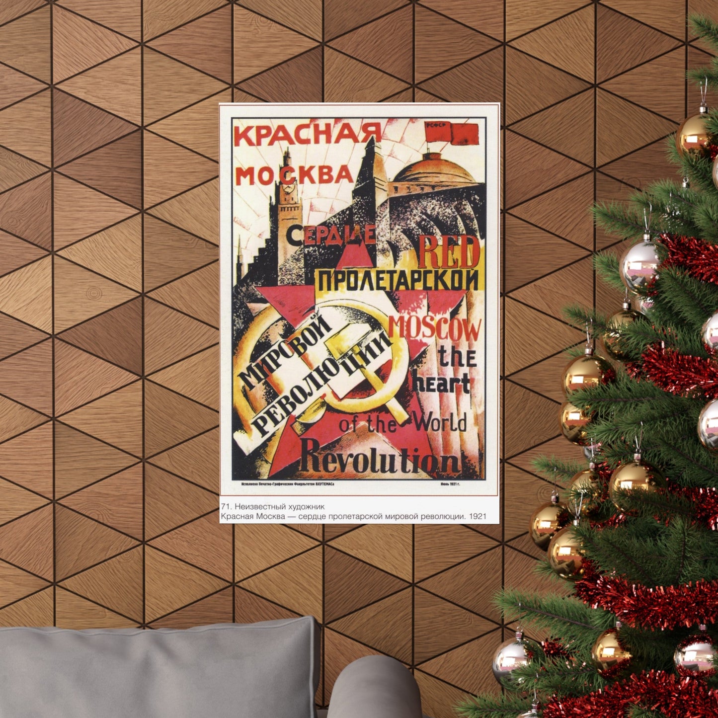 Soviet Era Poster 361 - Paper Poster-The Sticker Space