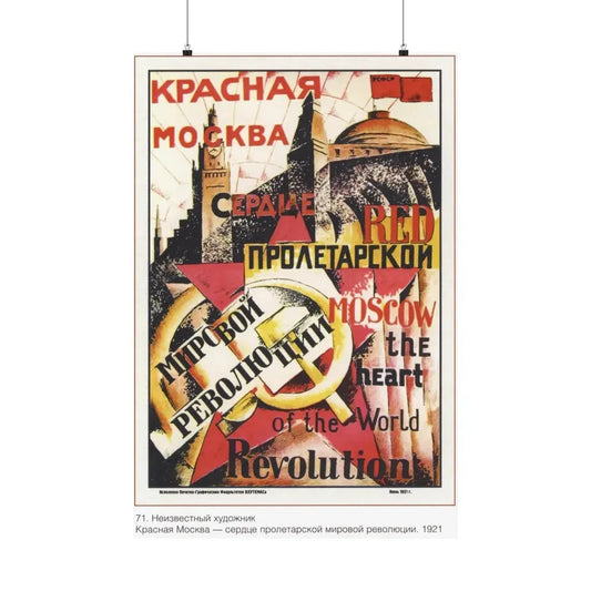 Soviet Era Poster 361 - Paper Poster 24″ x 36″ Matte - The Sticker Space
