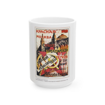 Soviet Era Poster 361 - White Coffee Mug-15oz-The Sticker Space