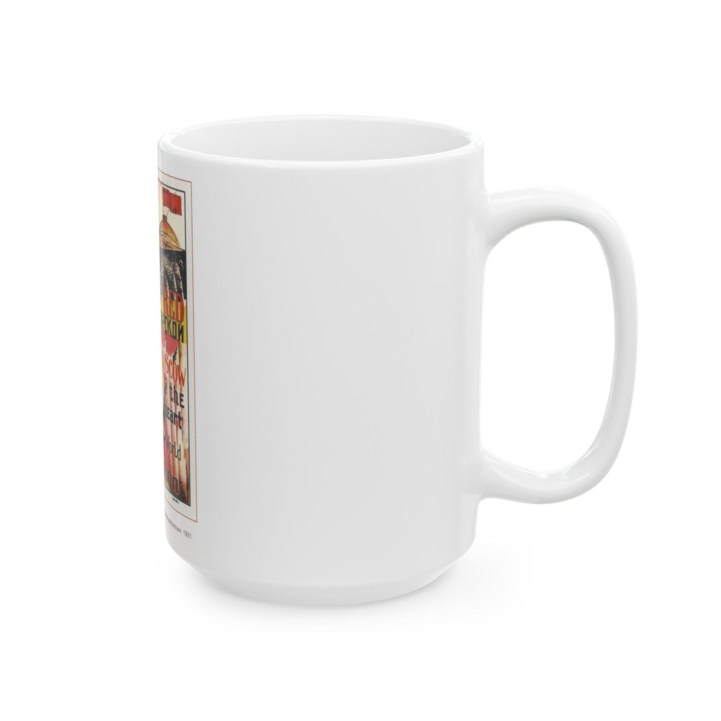 Soviet Era Poster 361 - White Coffee Mug-The Sticker Space