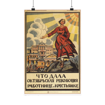 Soviet Era Poster 362 - Paper Poster-12″ x 18″-The Sticker Space