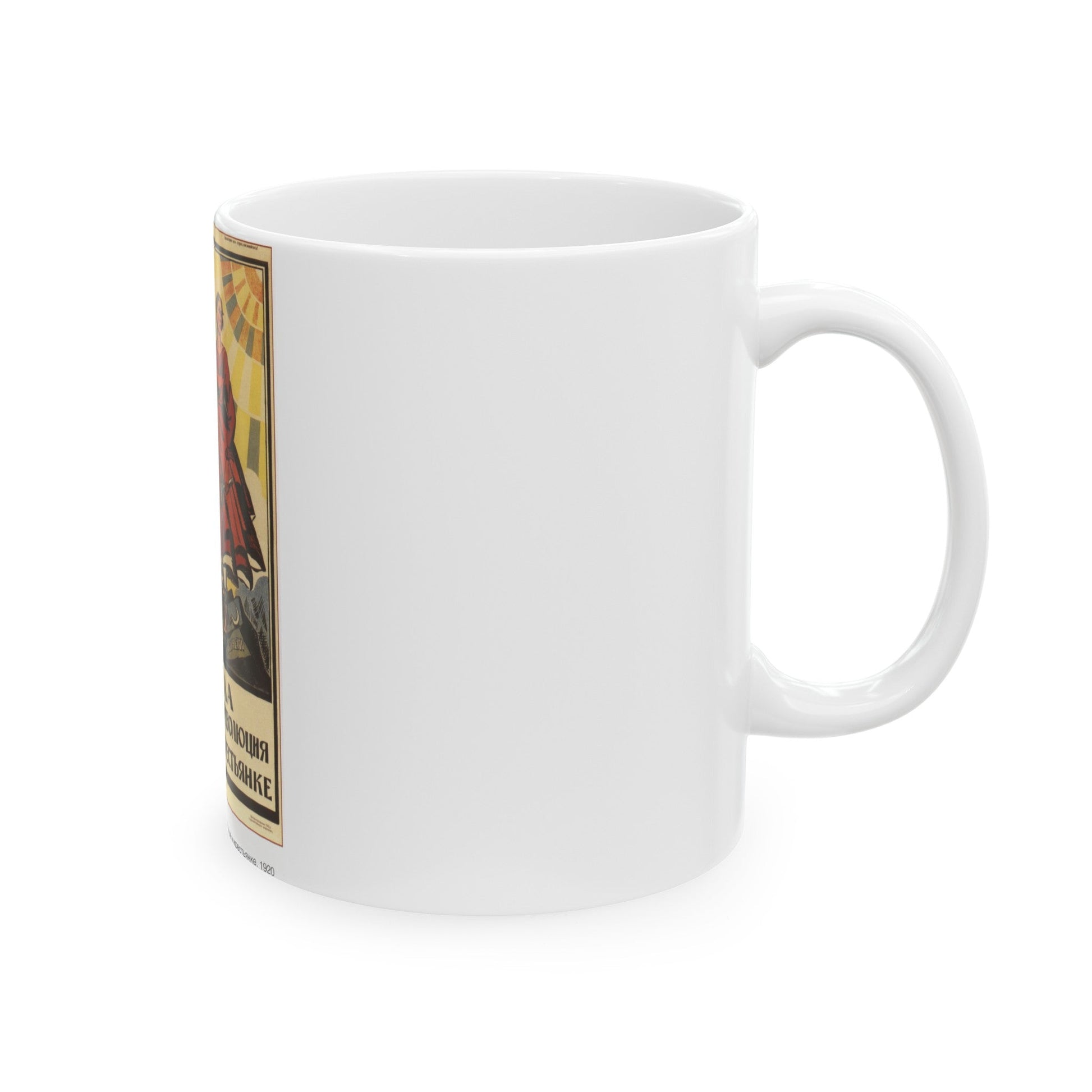 Soviet Era Poster 362 - White Coffee Mug-The Sticker Space