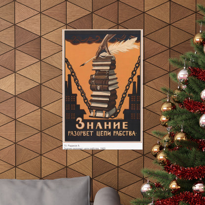 Soviet Era Poster 363 - Paper Poster-The Sticker Space