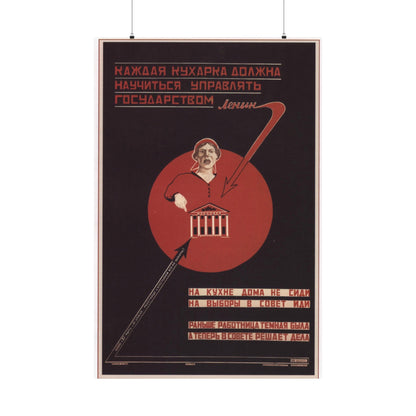 Soviet Era Poster 364 - Paper Poster-36" x 54"-The Sticker Space