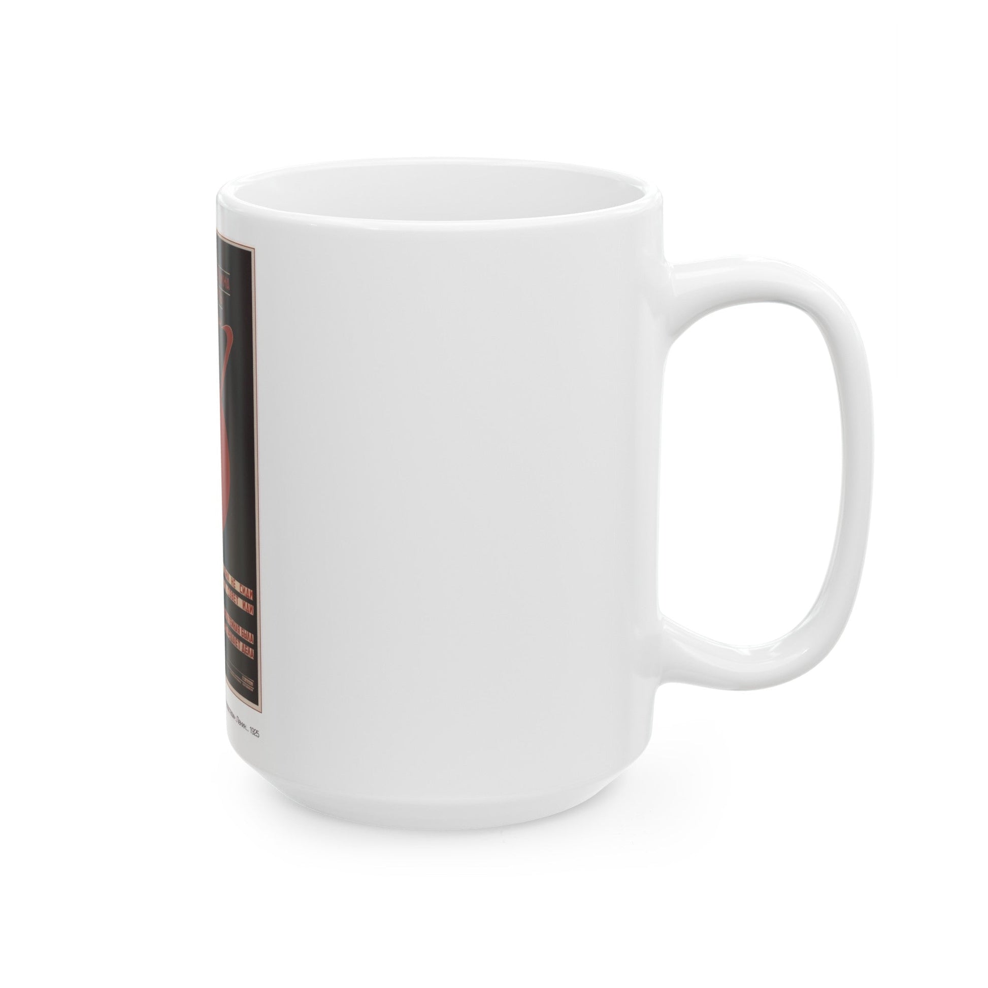 Soviet Era Poster 364 - White Coffee Mug-The Sticker Space