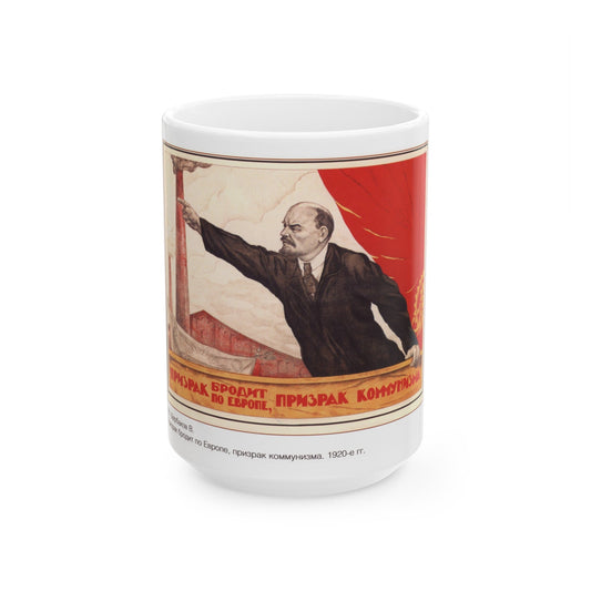 Soviet Era Poster 366 - White Coffee Mug-15oz-The Sticker Space