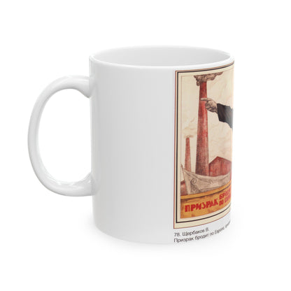 Soviet Era Poster 366 - White Coffee Mug-The Sticker Space