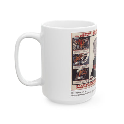 Soviet Era Poster 367 - White Coffee Mug-The Sticker Space