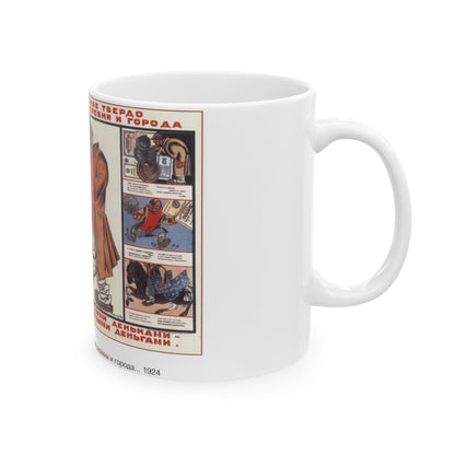 Soviet Era Poster 367 - White Coffee Mug-The Sticker Space