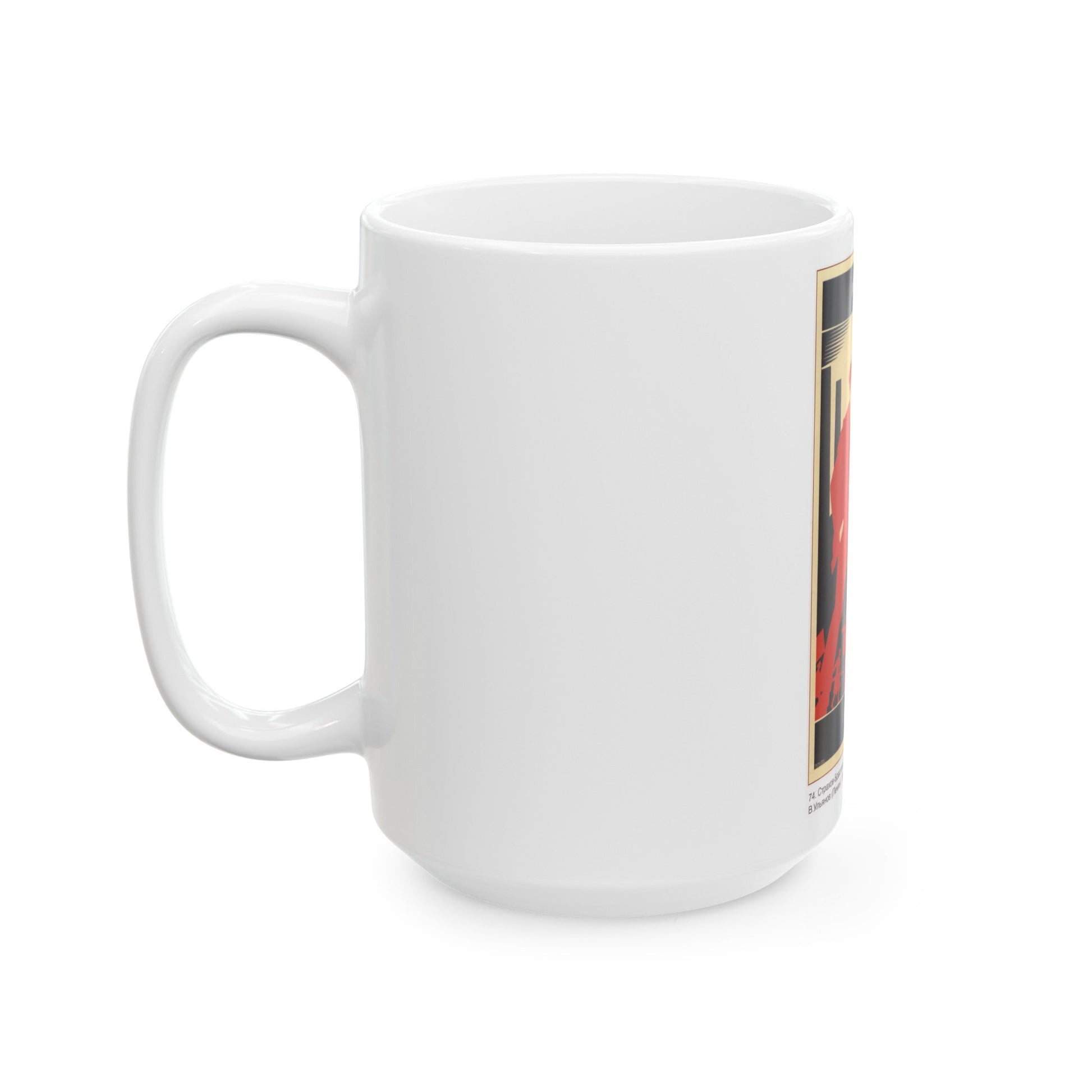 Soviet Era Poster 369 - White Coffee Mug-The Sticker Space