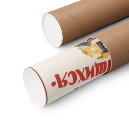 Soviet Era Poster 370 - Paper Poster - The Sticker Space