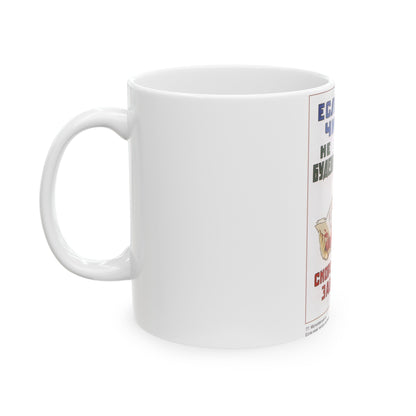 Soviet Era Poster 372 - White Coffee Mug-The Sticker Space