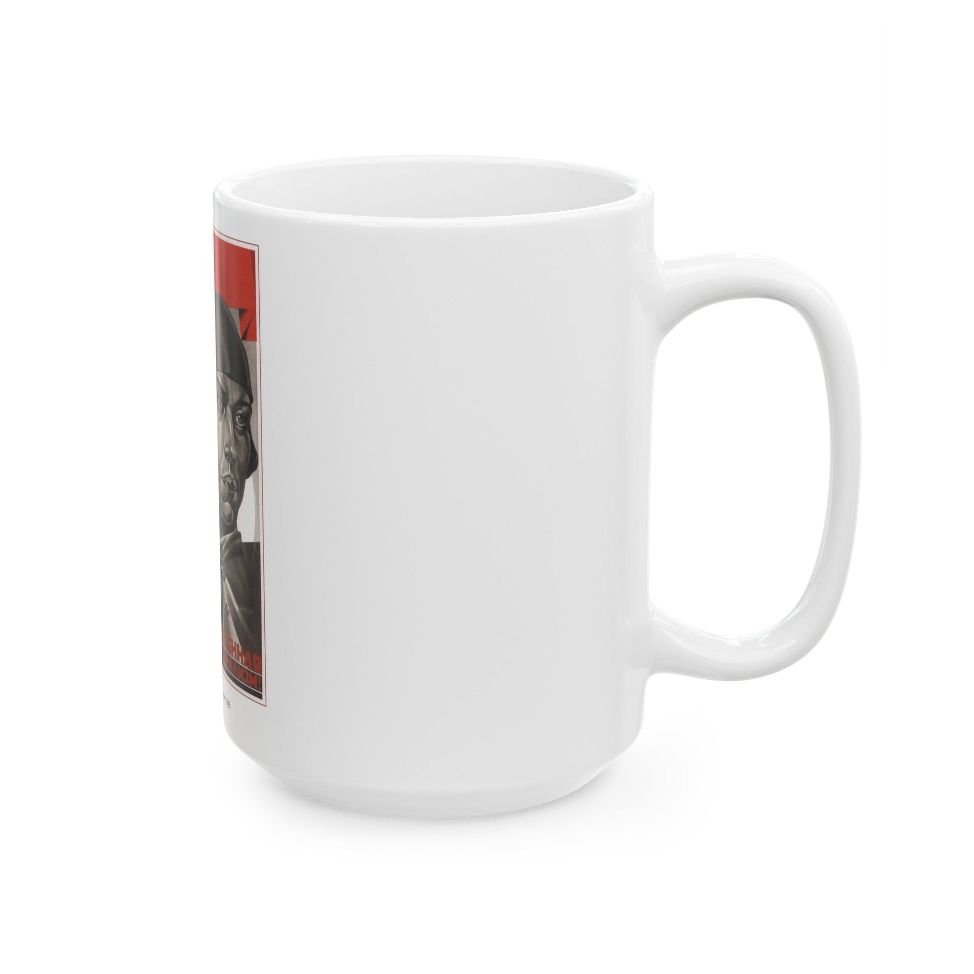 Soviet Era Poster 373 - White Coffee Mug-The Sticker Space