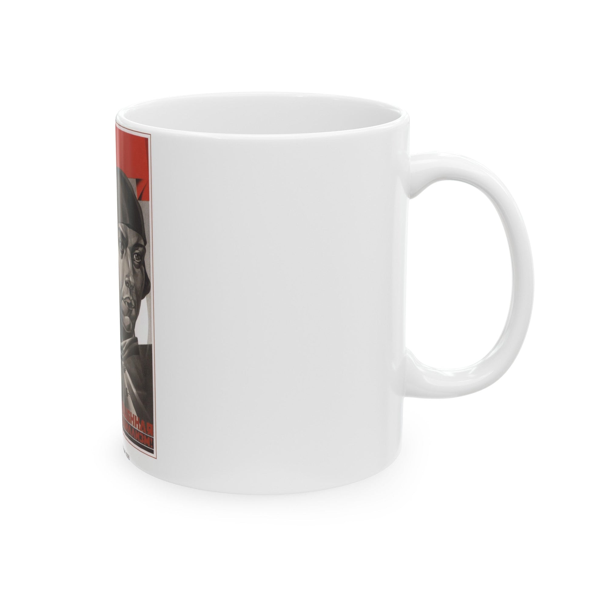 Soviet Era Poster 373 - White Coffee Mug-The Sticker Space