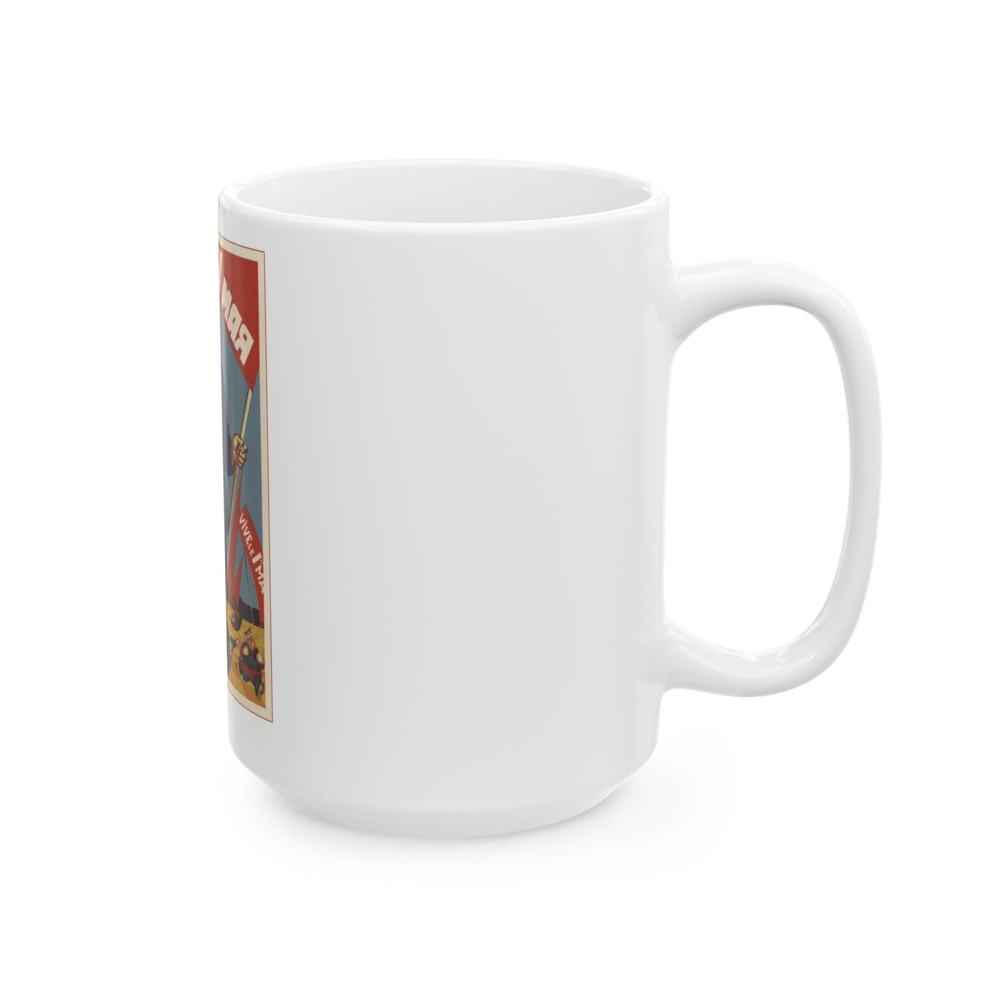 Soviet Era Poster 374 - White Coffee Mug-The Sticker Space