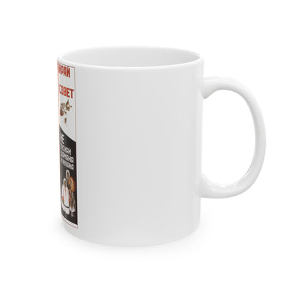 Soviet Era Poster 376 - White Coffee Mug-The Sticker Space