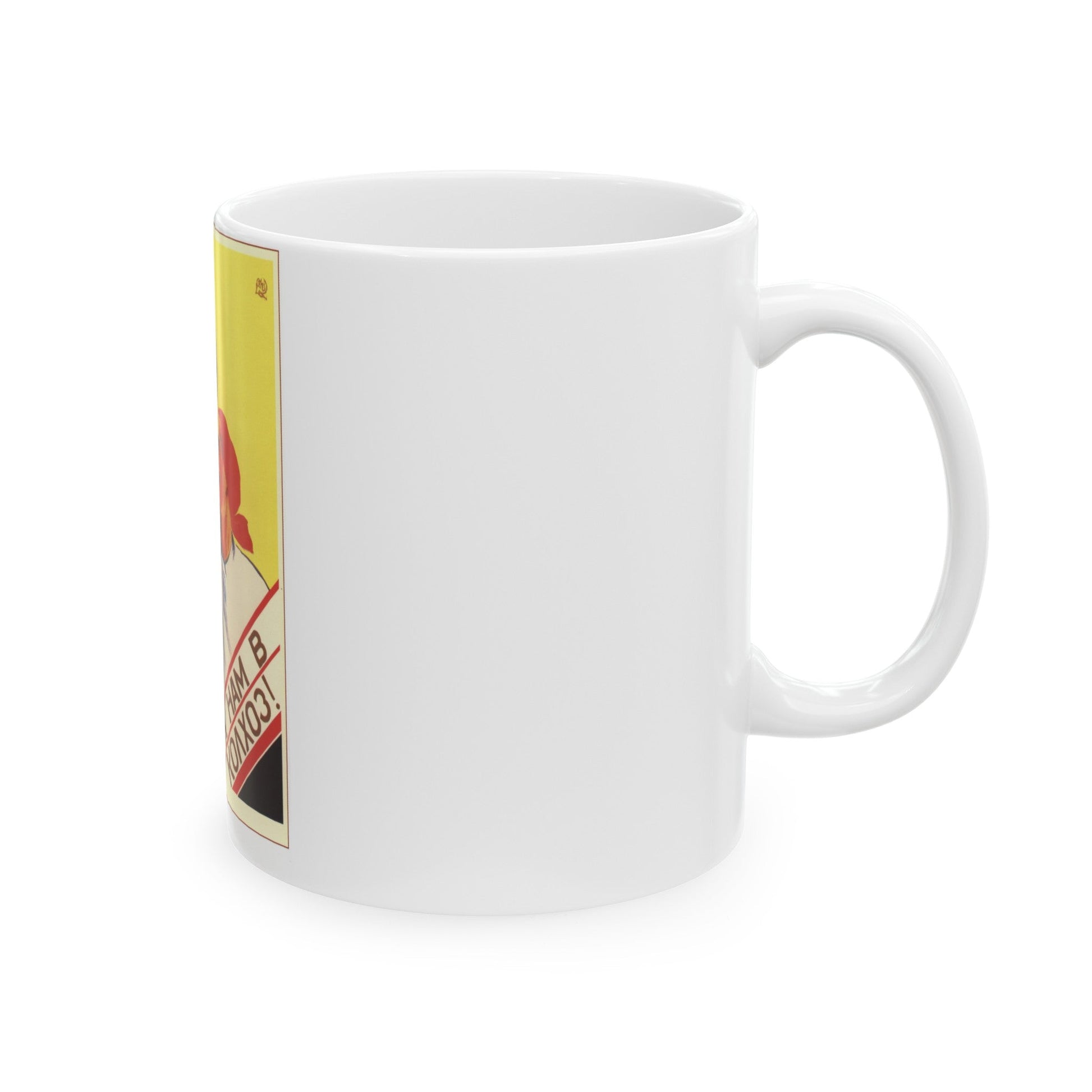 Soviet Era Poster 377 - White Coffee Mug-The Sticker Space