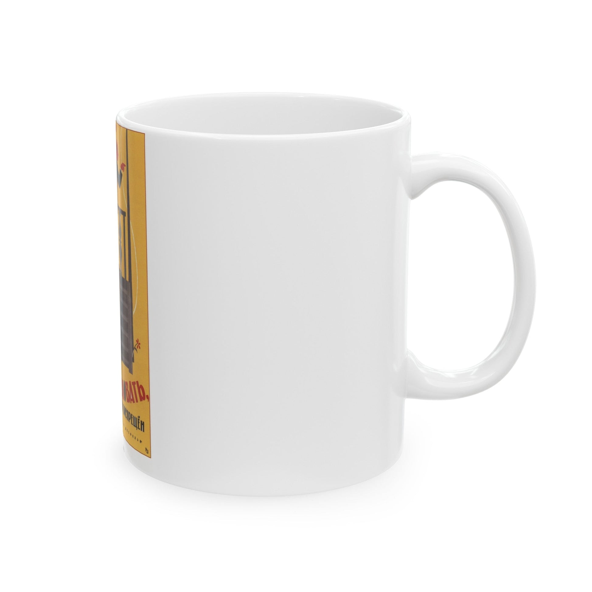 Soviet Era Poster 38 - White Coffee Mug-The Sticker Space