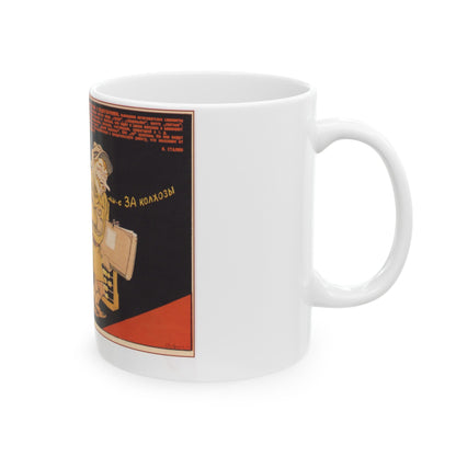 Soviet Era Poster 380 - White Coffee Mug-The Sticker Space