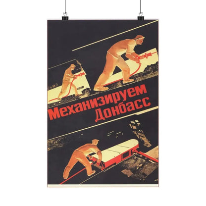 Soviet Era Poster 381 - Paper Poster 12″ x 18″ Matte - The Sticker Space