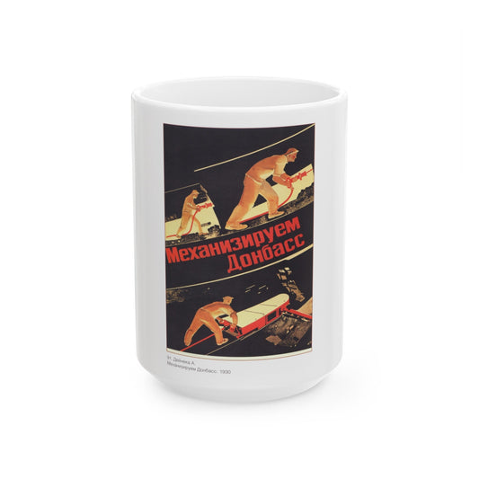 Soviet Era Poster 381 - White Coffee Mug-15oz-The Sticker Space