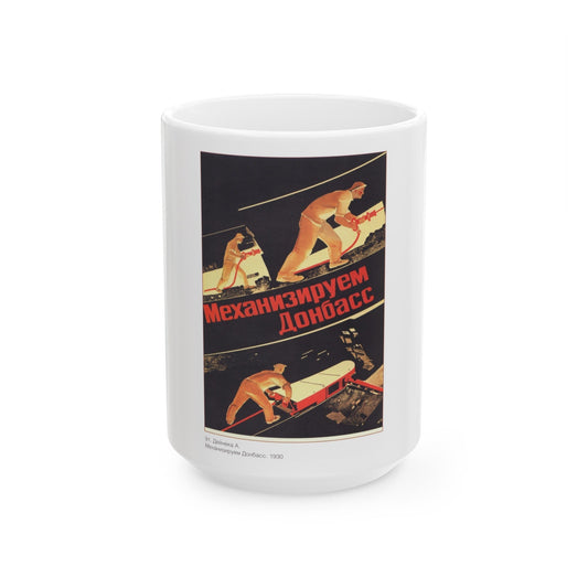 Soviet Era Poster 381 - White Coffee Mug-15oz-The Sticker Space