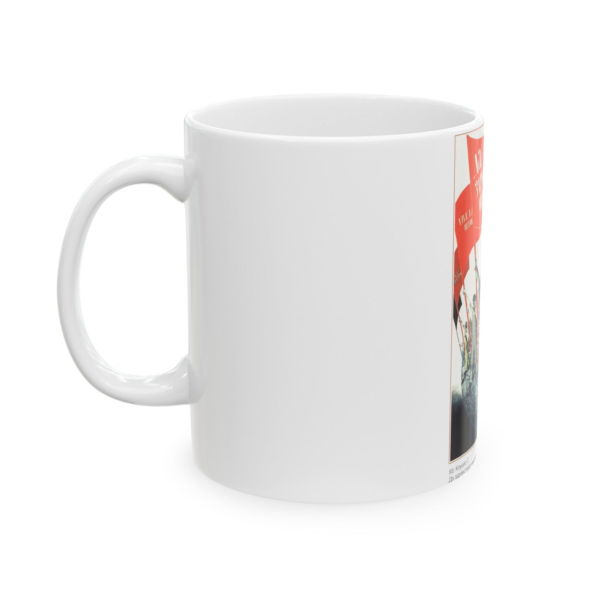 Soviet Era Poster 382 - White Coffee Mug-The Sticker Space