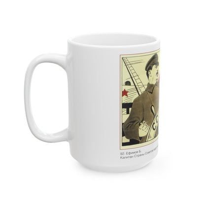 Soviet Era Poster 383 - White Coffee Mug-The Sticker Space