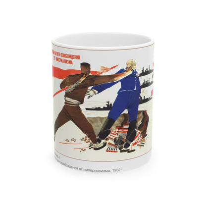 Soviet Era Poster 384 - White Coffee Mug-11oz-The Sticker Space