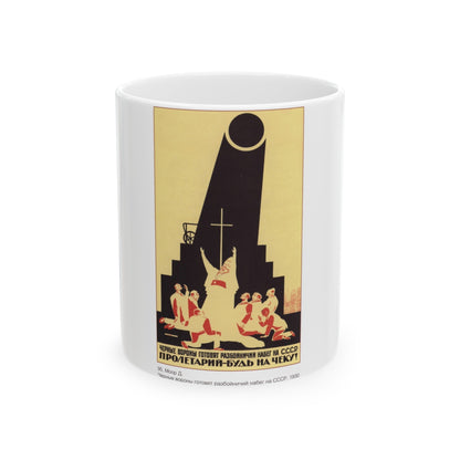 Soviet Era Poster 385 - White Coffee Mug-11oz-The Sticker Space