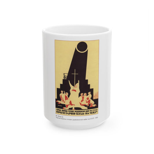 Soviet Era Poster 385 - White Coffee Mug-15oz-The Sticker Space