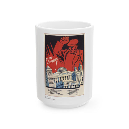 Soviet Era Poster 386 - White Coffee Mug-15oz-The Sticker Space