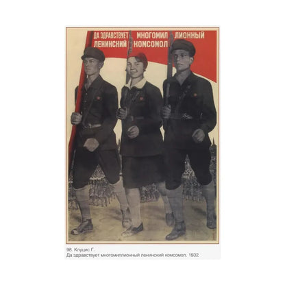 Soviet Era Poster 388 - Paper Poster - The Sticker Space