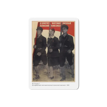 Soviet Era Poster 388 - Refrigerator Magnet 6 Inch Die-Cut - The Sticker Space