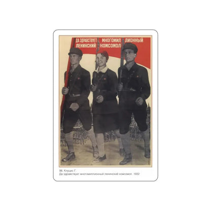 Soviet Era Poster 388 STICKER Vinyl Die-Cut Decal White 5 Inch - The Sticker Space