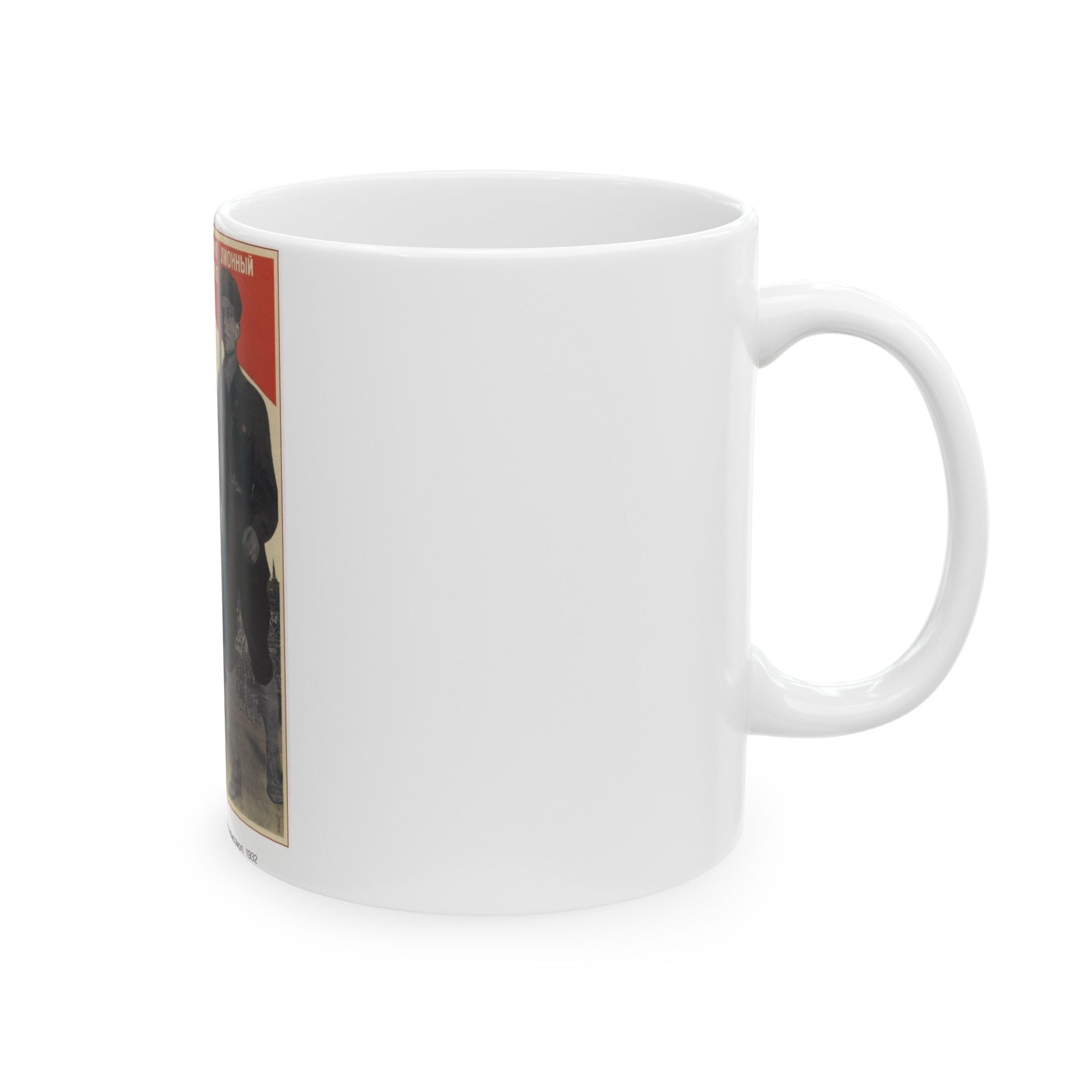 Soviet Era Poster 388 - White Coffee Mug-The Sticker Space