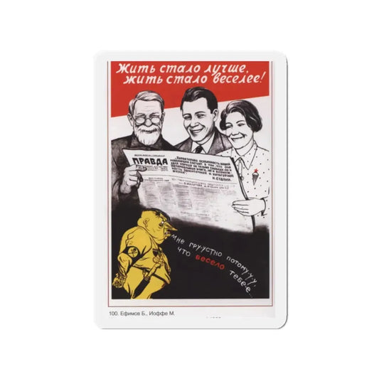 Soviet Era Poster 389 - Refrigerator Magnet 2 Inch Die-Cut - The Sticker Space