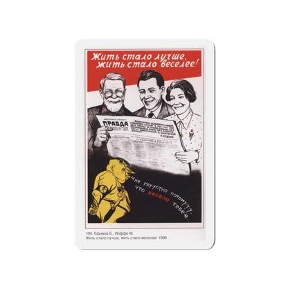 Soviet Era Poster 389 - Refrigerator Magnet-3" x 3"-The Sticker Space