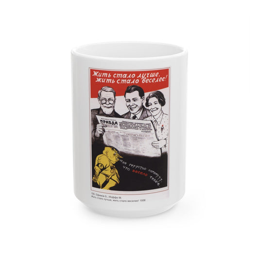 Soviet Era Poster 389 - White Coffee Mug-15oz-The Sticker Space