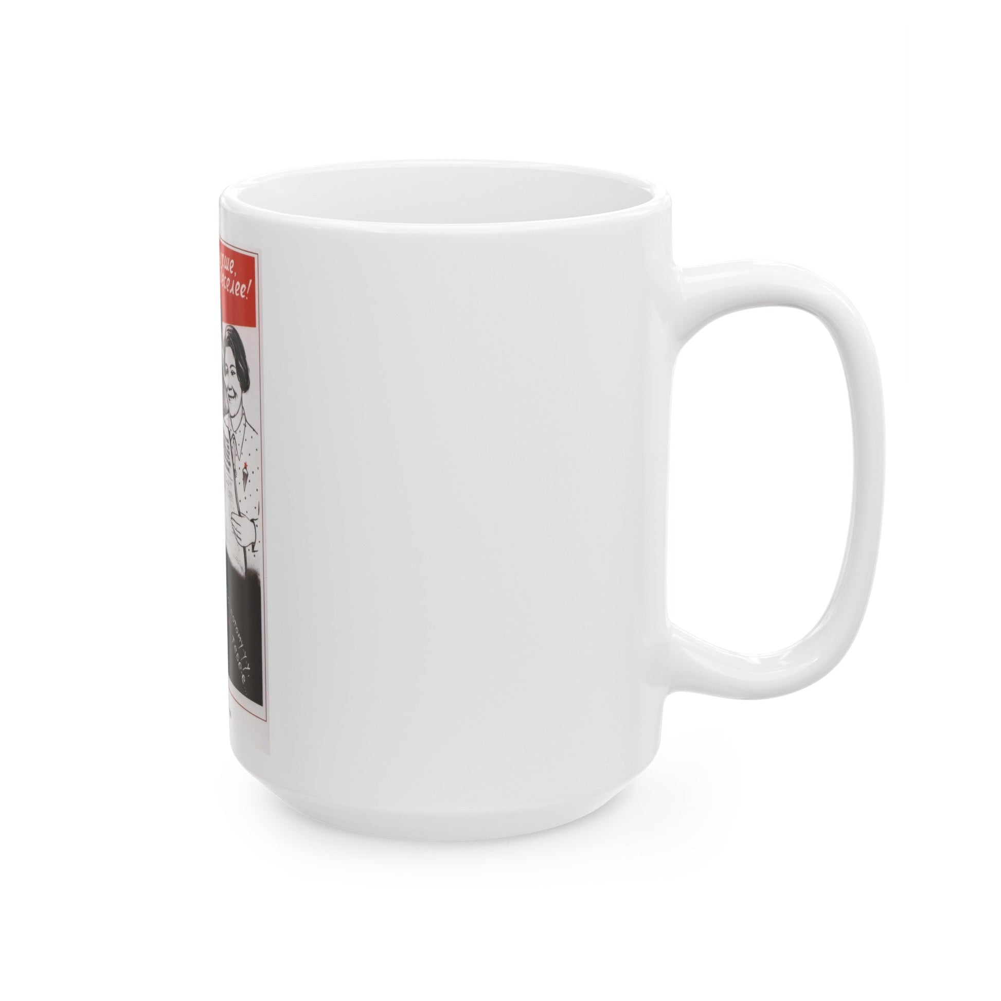 Soviet Era Poster 389 - White Coffee Mug-The Sticker Space