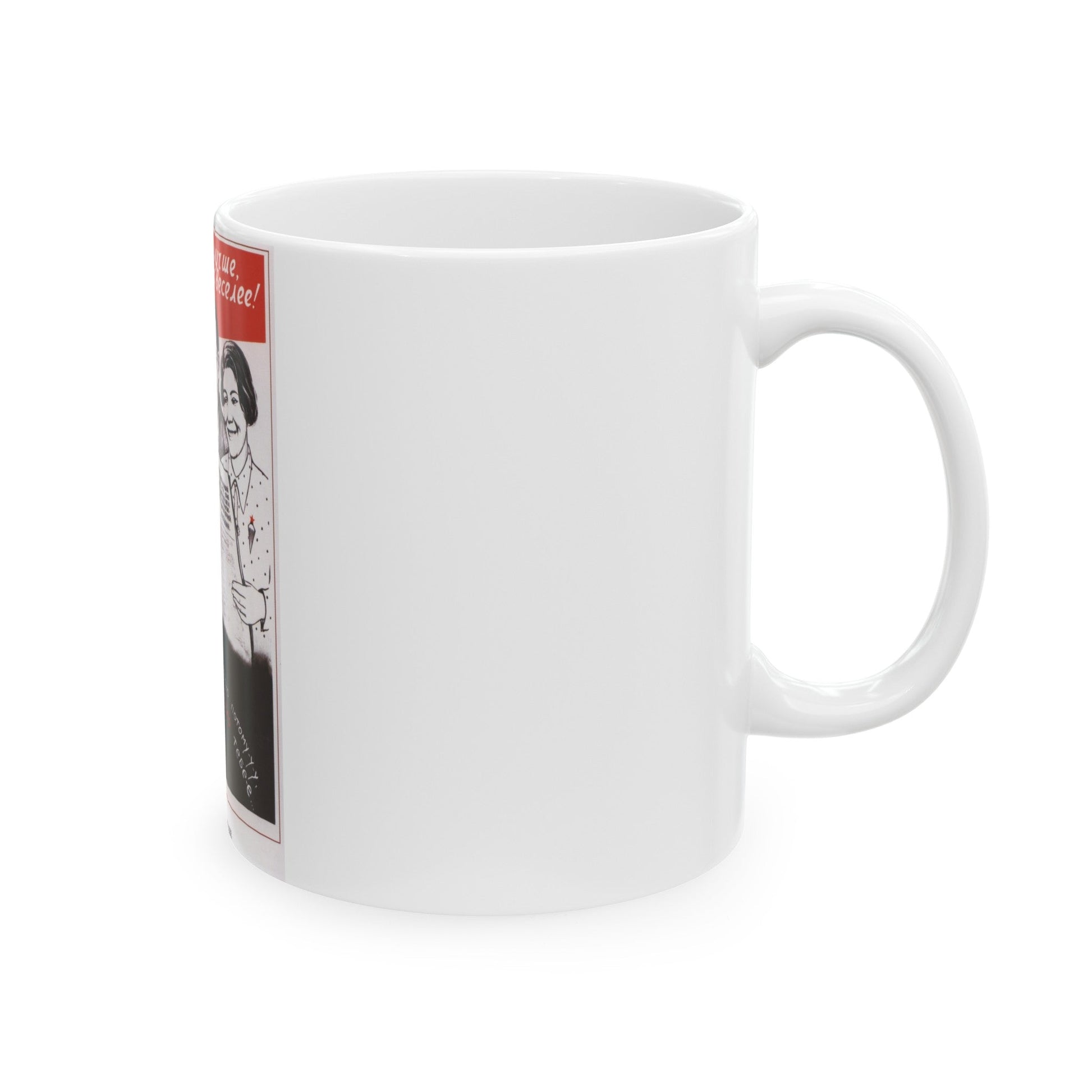 Soviet Era Poster 389 - White Coffee Mug-The Sticker Space