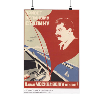 Soviet Era Poster 396 - Paper Poster-12″ x 18″-The Sticker Space